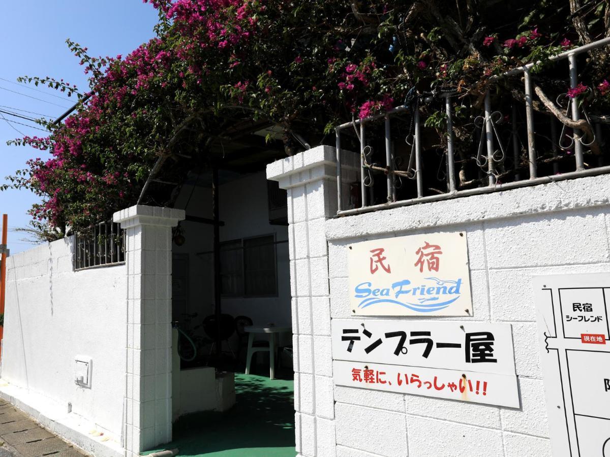 Pension Sea Friend Tokashiki Dış mekan fotoğraf